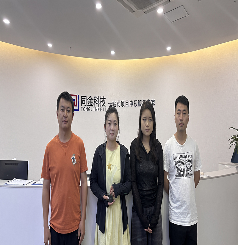2025.6月團隊獎
